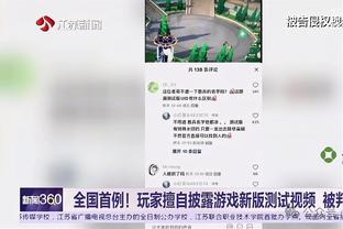 必威体育投注截图3